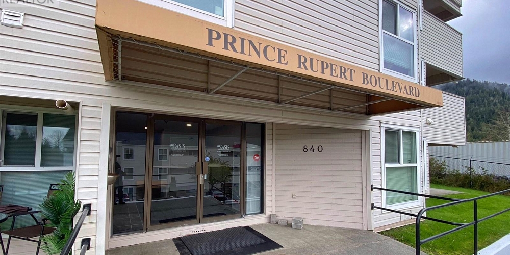 207 840 PRINCE RUPERT BOULEVARD Prince Rupert Photo 2