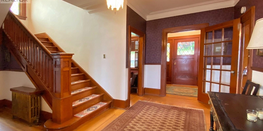 2150 ATLIN AVENUE Prince Rupert Photo 17