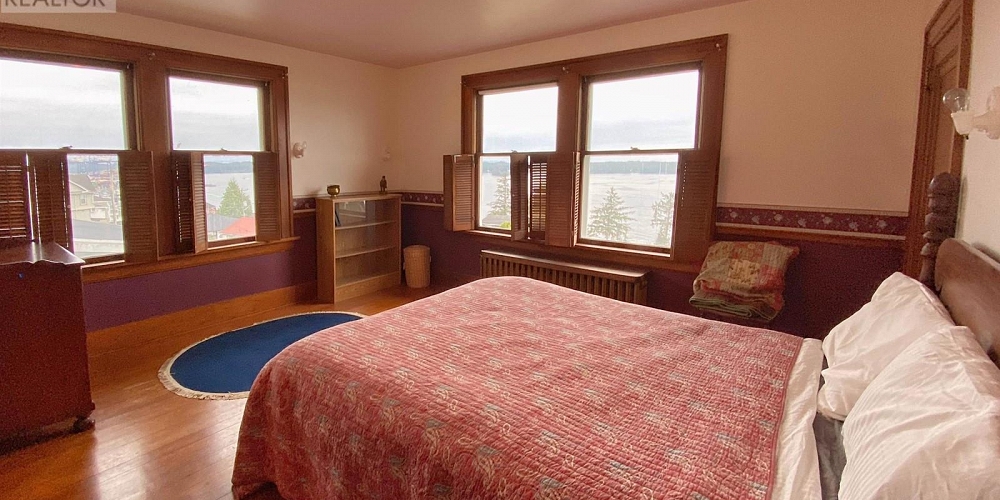 2150 ATLIN AVENUE Prince Rupert Photo 23