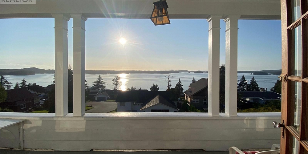2150 ATLIN AVENUE Prince Rupert Photo 8