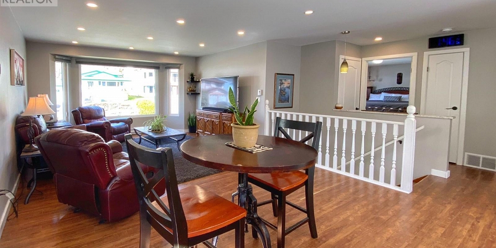 1332 E 7TH AVENUE Prince Rupert Photo 10