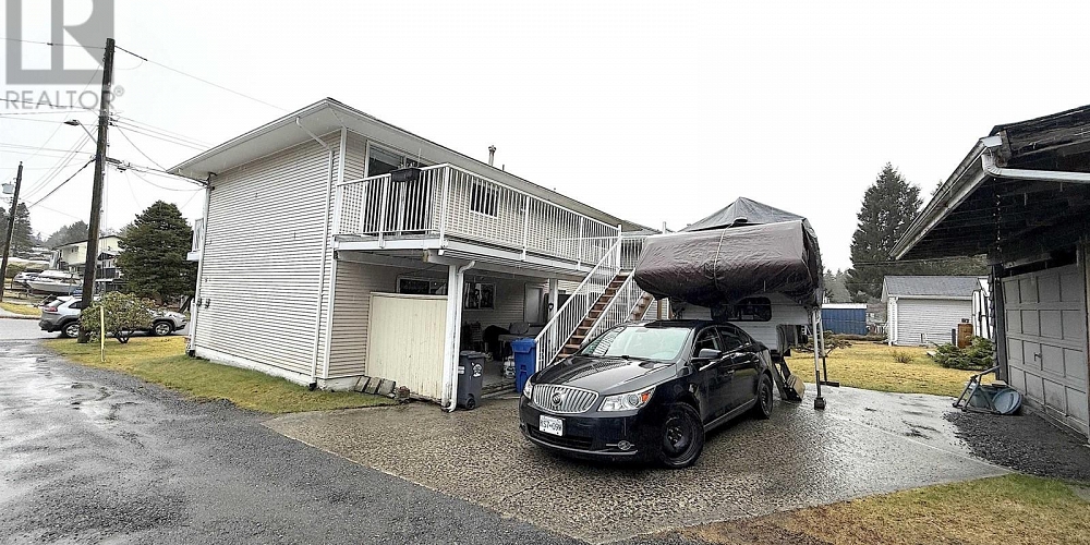 1233 IMMANUEL STREET Prince Rupert Photo 37