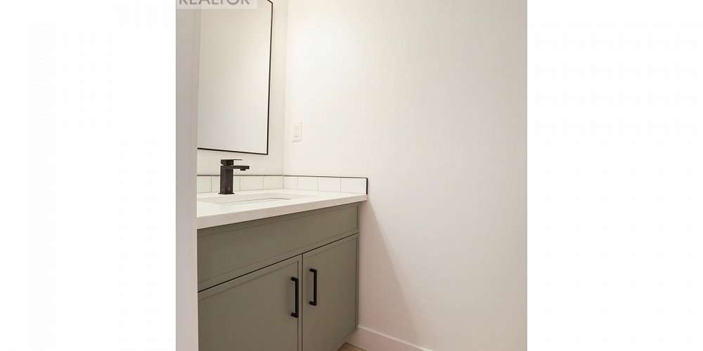 173 WAKITA STREET Kitimat Photo 10