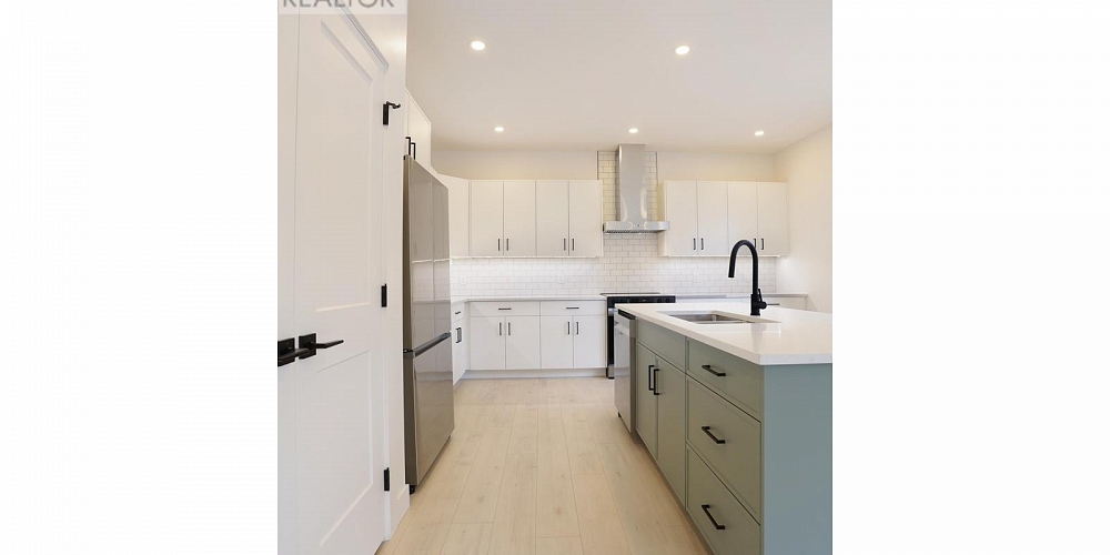 173 WAKITA STREET Kitimat Photo 6
