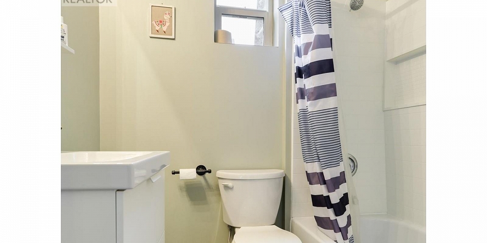 10 PARTRIDGE STREET Kitimat Photo 9
