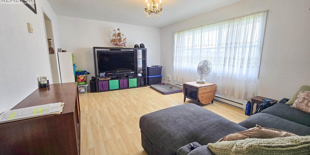 23 MALLARD STREET Kitimat Photo 2