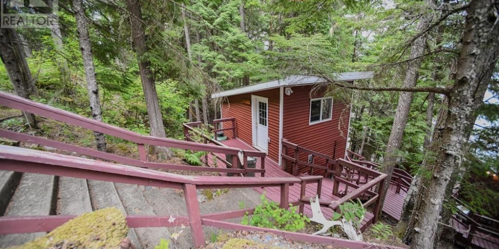 2364 CATT POINT ROAD Terrace Photo 22