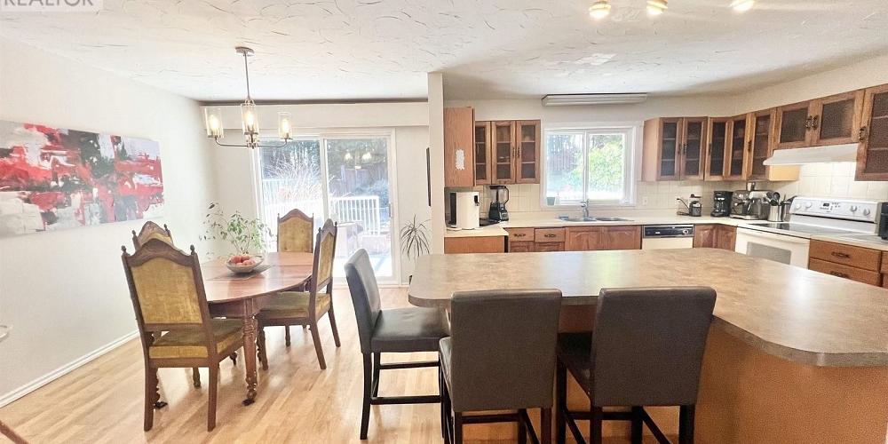 1776 SLOAN AVENUE Prince Rupert Photo 11