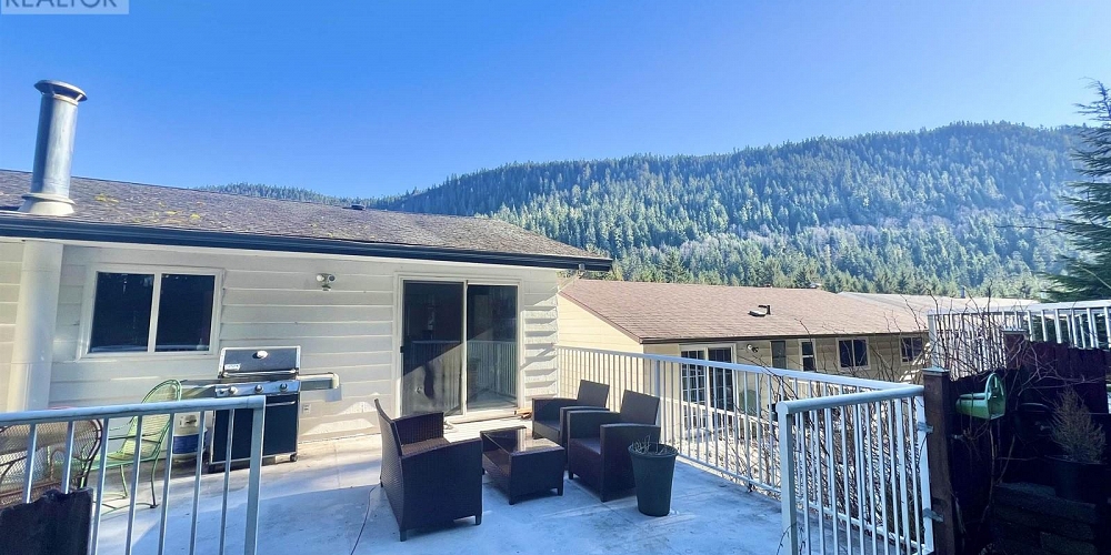 1776 SLOAN AVENUE Prince Rupert Photo 6