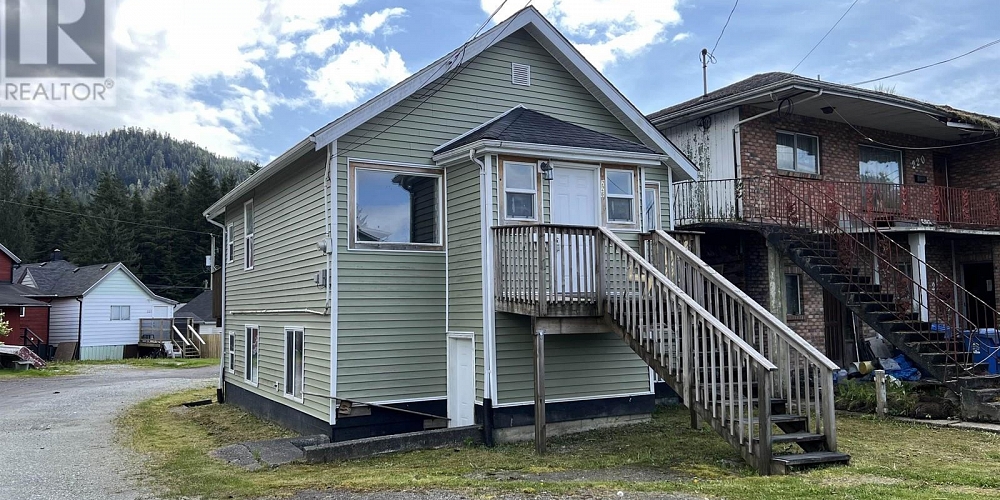 226 E 8TH AVENUE Prince Rupert Photo 19