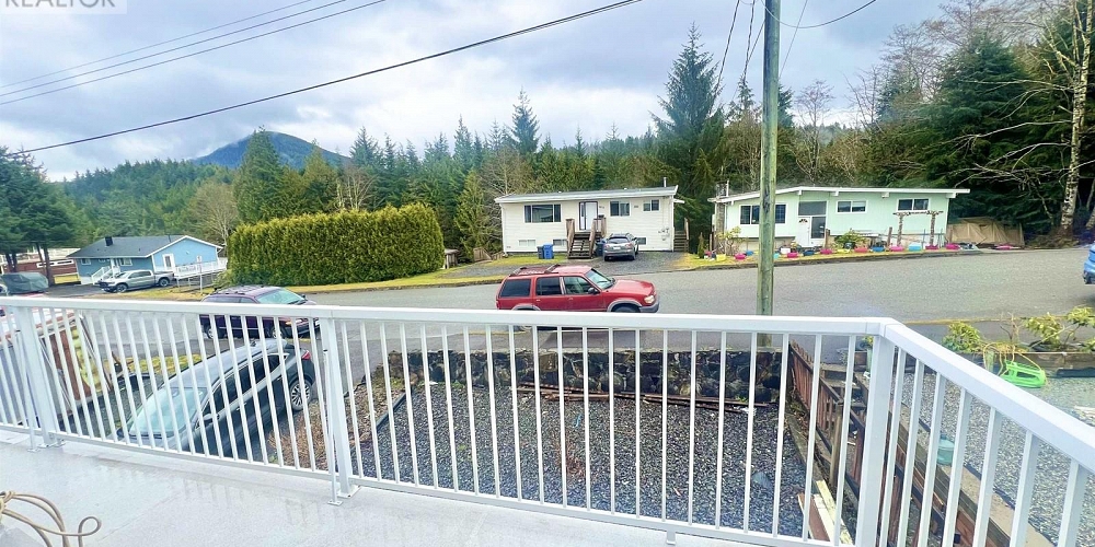 1619 JAMAICA AVENUE Prince Rupert Photo 6