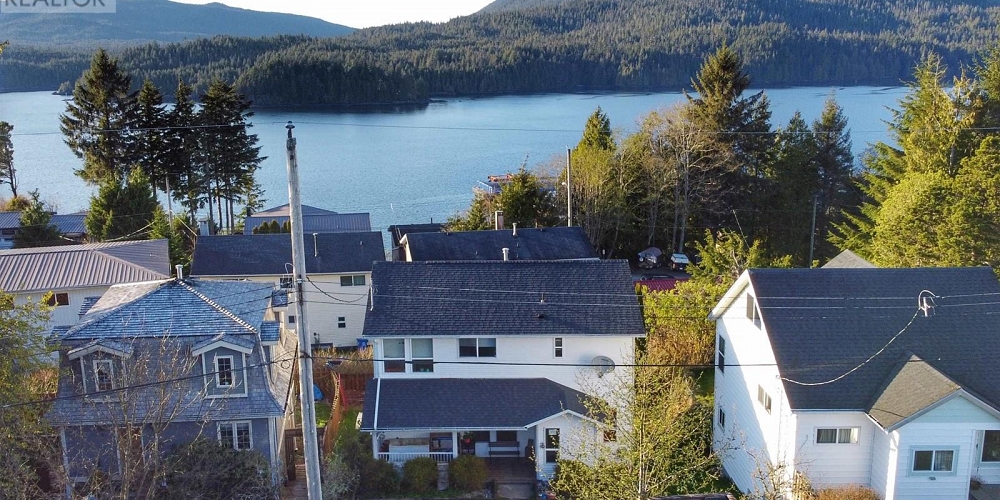 1441 PIGOTT PLACE Prince Rupert Photo 2