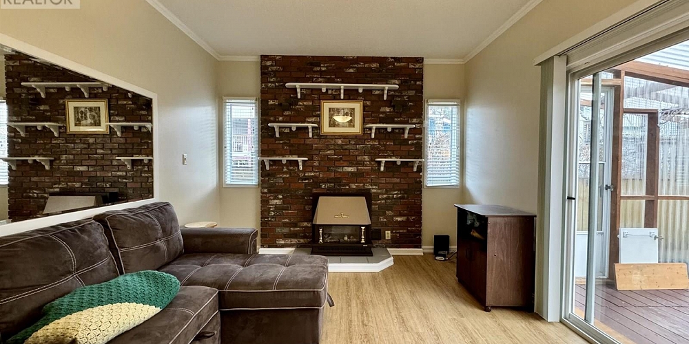 133 PARRY PLACE Prince Rupert Photo 13