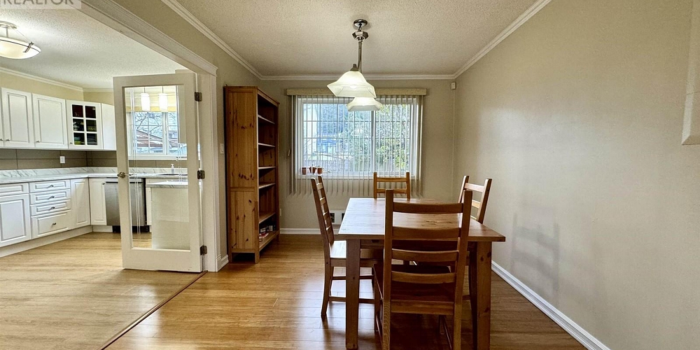 133 PARRY PLACE Prince Rupert Photo 14