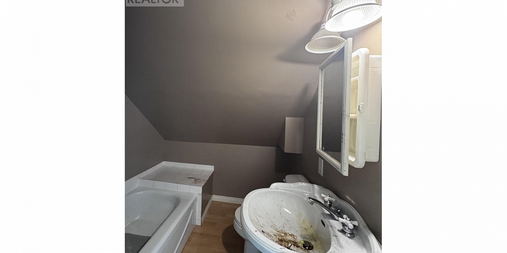 67 FULMAR STREET Kitimat Photo 9