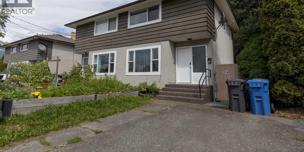 A 3316 SPARKS STREET Terrace Photo 15