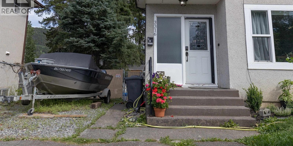 A 3316 SPARKS STREET Terrace Photo 2