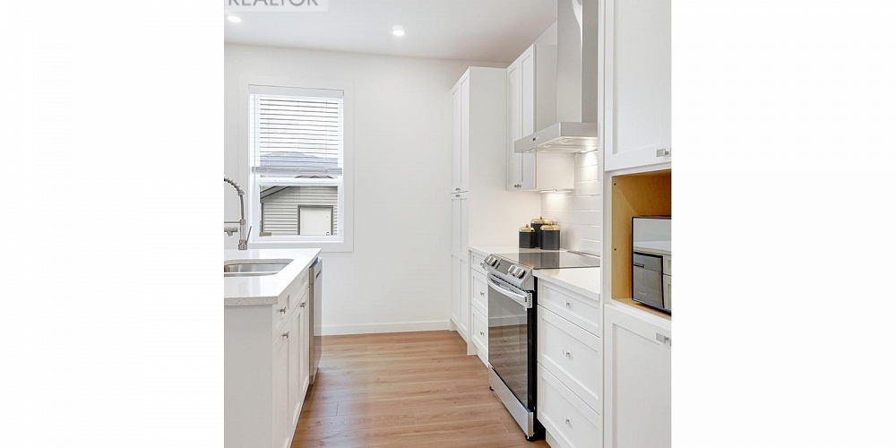 64 WOZNEY STREET Kitimat Photo 6