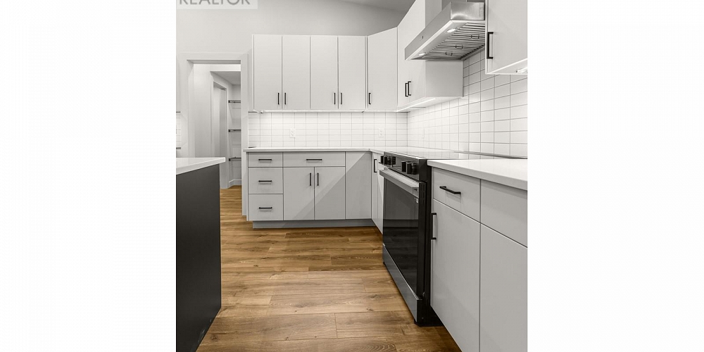 161 WAKITA STREET Kitimat Photo 8