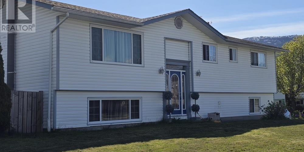 107 BRAUN STREET Kitimat Photo 15