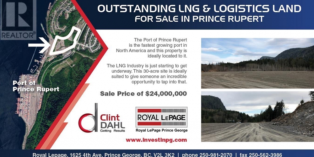 DL251 W 16 HIGHWAY Prince Rupert Photo 10