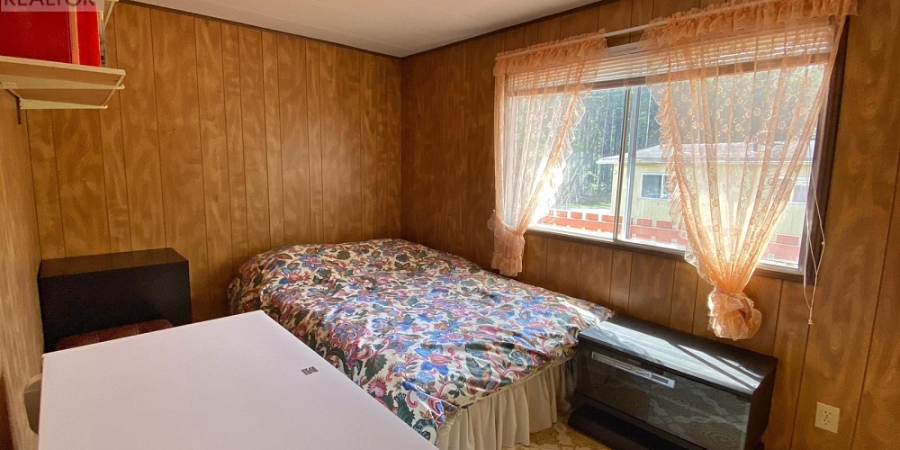 75 HAYS VALE DRIVE Prince Rupert Photo 17