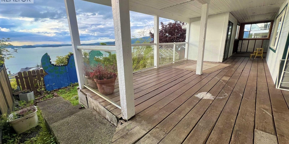 2080 ATLIN AVENUE Prince Rupert Photo 27
