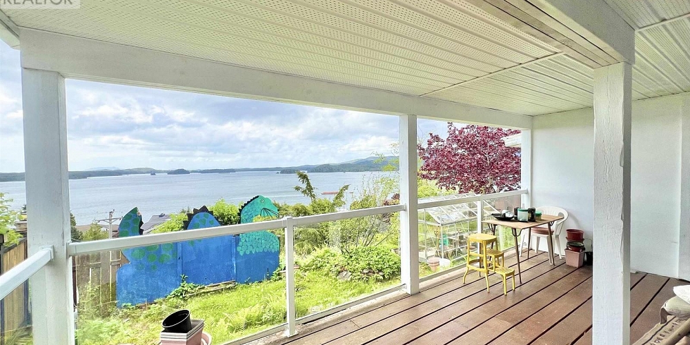 2080 ATLIN AVENUE Prince Rupert Photo 29