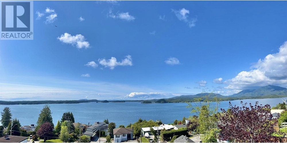 2080 ATLIN AVENUE Prince Rupert Photo 9