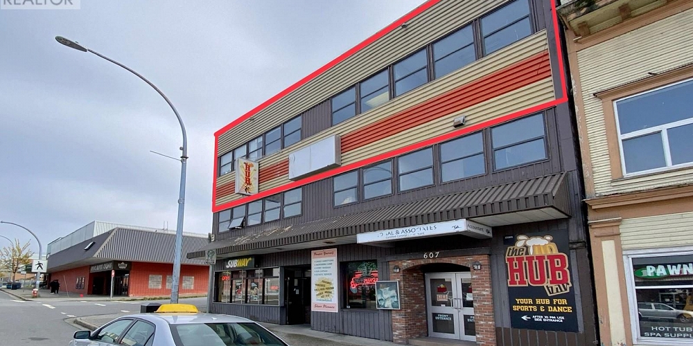 222 W 5TH STREET Prince Rupert Photo 2