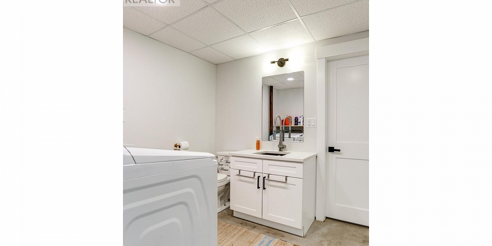 43 PINTAIL STREET Kitimat Photo 17