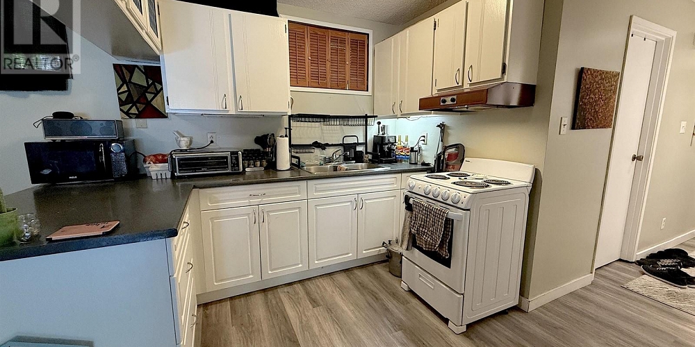 1796-1798 SLOAN AVENUE Prince Rupert Photo 7