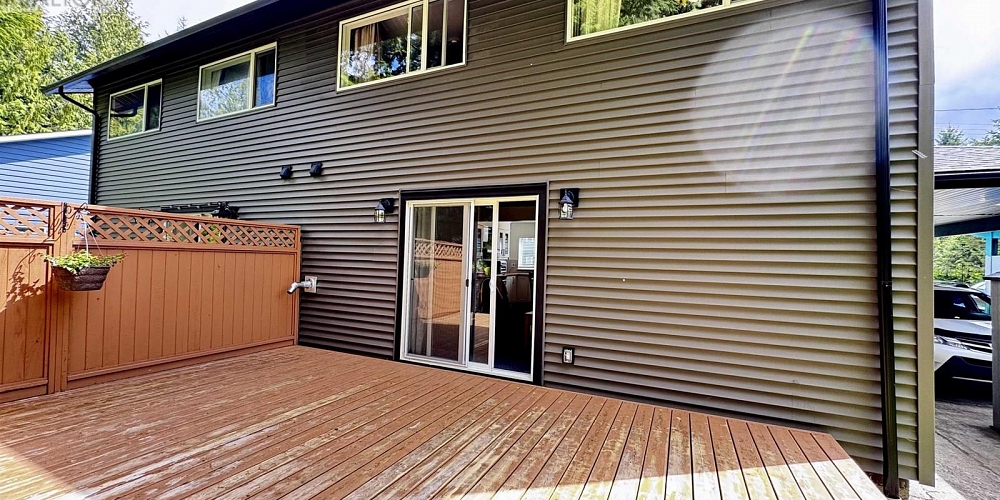 2021 SEAL COVE CIRCLE Prince Rupert Photo 31