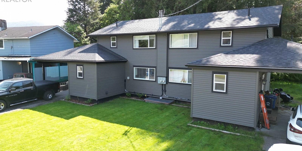 2021 SEAL COVE CIRCLE Prince Rupert Photo 36