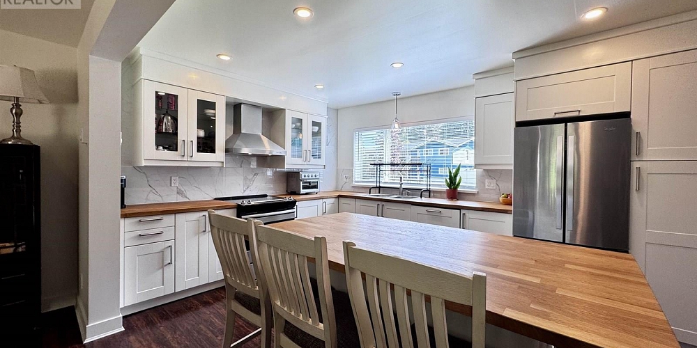 2021 SEAL COVE CIRCLE Prince Rupert Photo 5