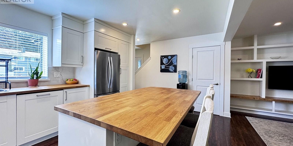 2021 SEAL COVE CIRCLE Prince Rupert Photo 6