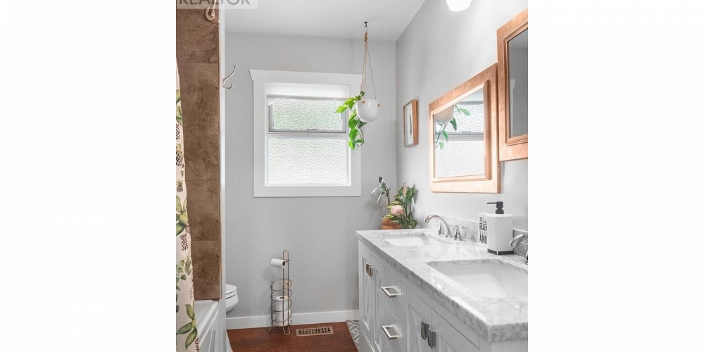 1405 CORMORANT AVENUE Kitimat Photo 17