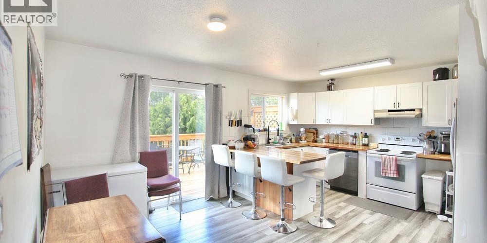 33 YAKOUN STREET Port Clements Photo 17