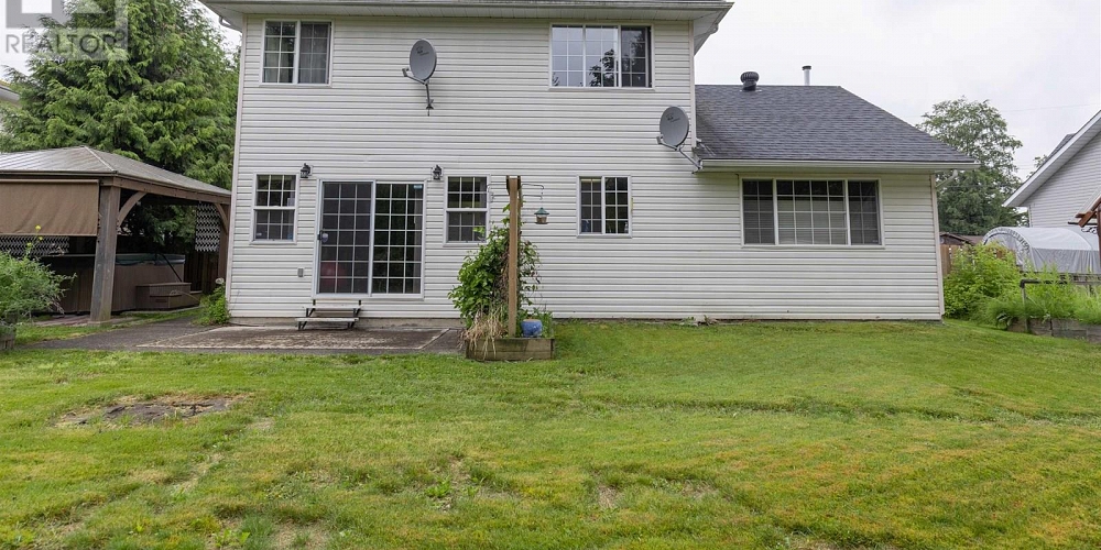 2084 WALNUT DRIVE Terrace Photo 16