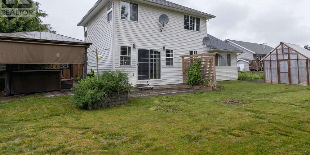 2084 WALNUT DRIVE Terrace Photo 17