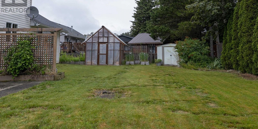 2084 WALNUT DRIVE Terrace Photo 18