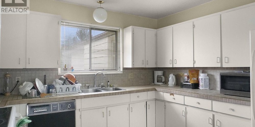 36 MELDRUM STREET Kitimat Photo 33