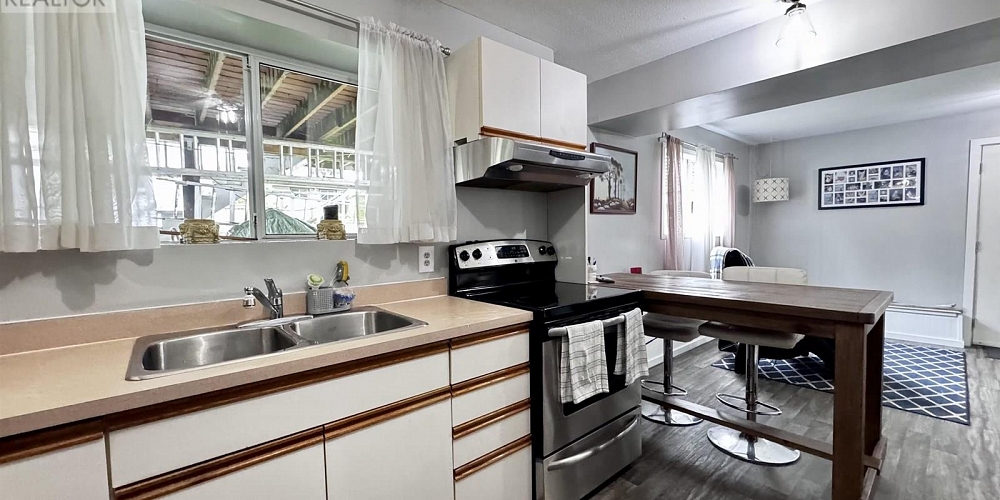1535 JAMAICA AVENUE Prince Rupert Photo 24