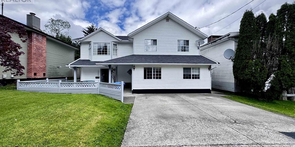 1535 JAMAICA AVENUE Prince Rupert Photo 39