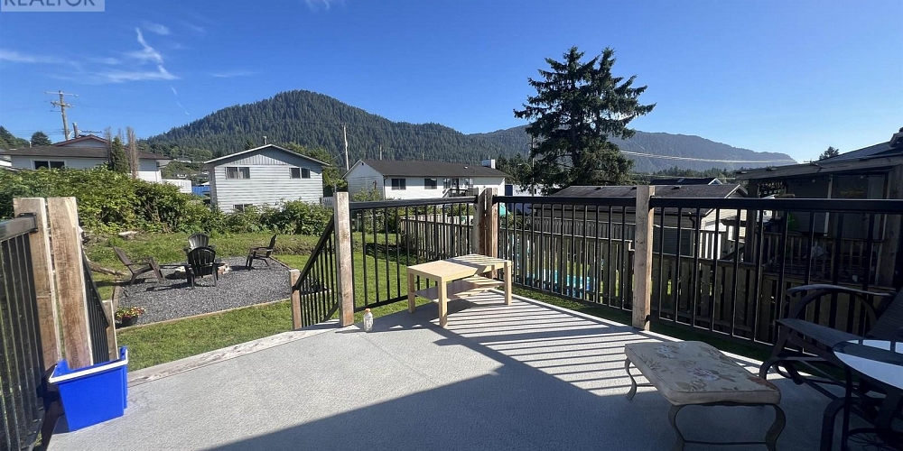 1068 E 7 AVENUE Prince Rupert Photo 17
