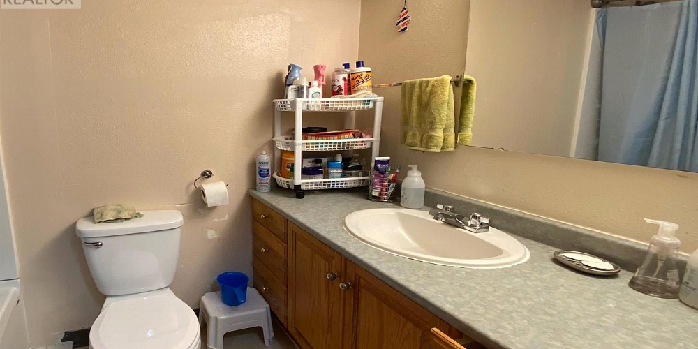 203 1248 SUMMIT AVENUE Prince Rupert Photo 14