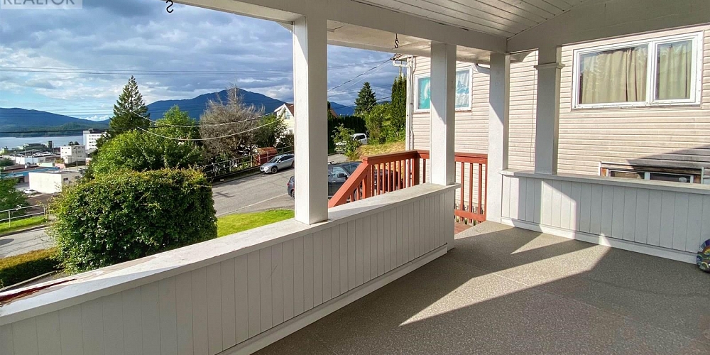 833 BORDEN STREET Prince Rupert Photo 15