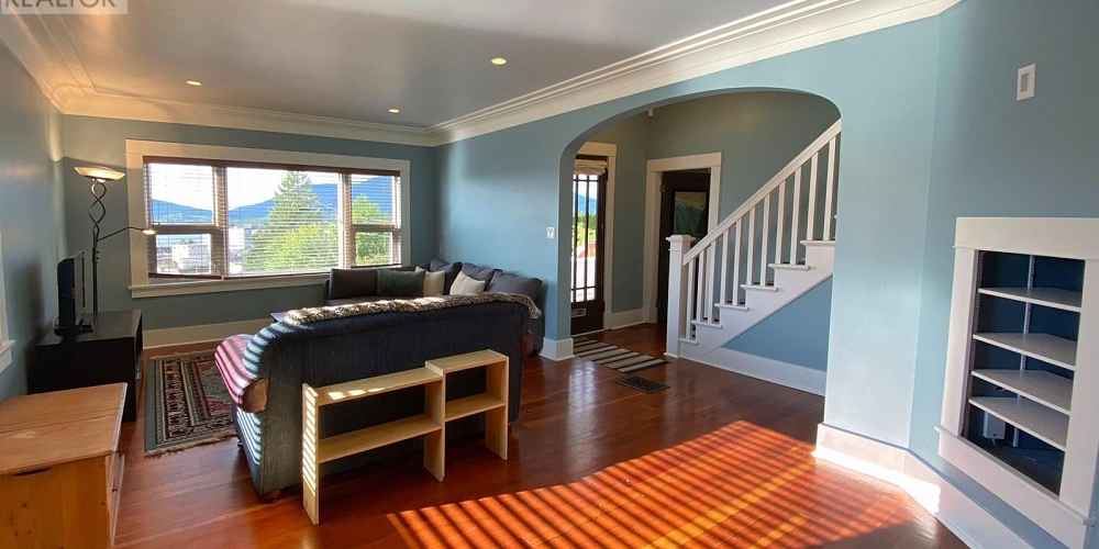 833 BORDEN STREET Prince Rupert Photo 4