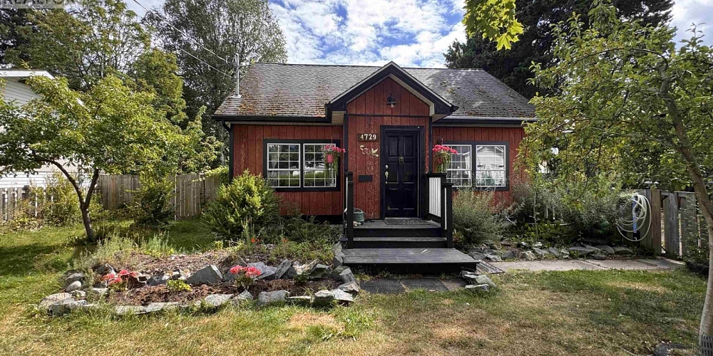 4729 WALSH AVENUE Terrace Photo 30
