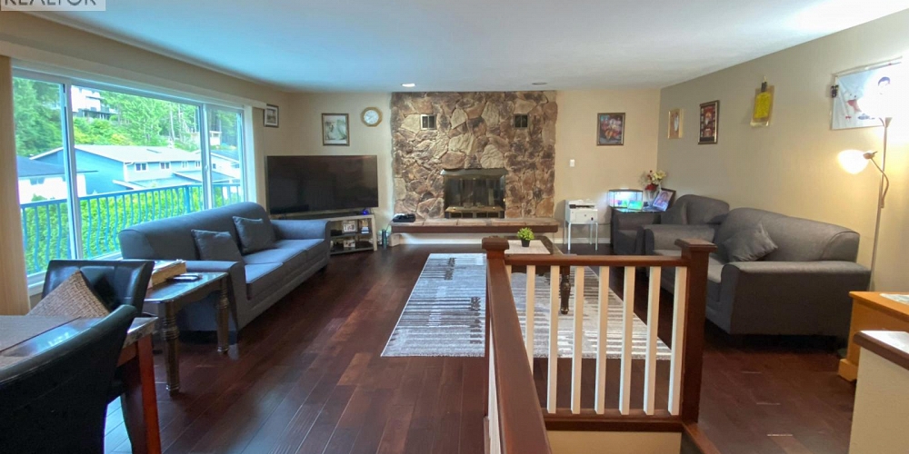 1824 KOOTENAY AVENUE Prince Rupert Photo 5